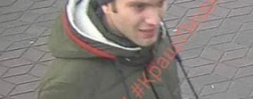 Поїхав до Одеси і зник: розшукується житель Кілійської громади Василь Артеменко